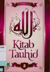 Image of Kitab Tauhid 2 : At-Tauhid Li ash-Shaff ats-Tsani al-A'li