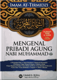 Image of Mengenal Pribadi Agung Nabi Muhammad