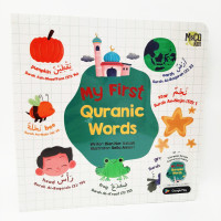 Image of My First Quranic Words
