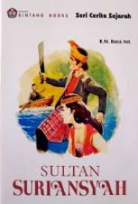 Image of Sultan Suriansyah